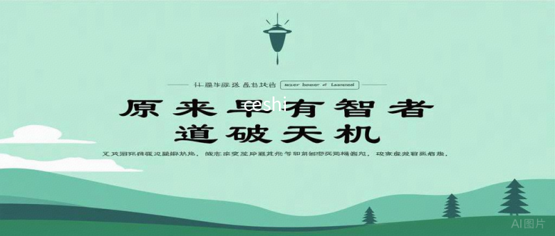 当"成长型思维"击中我：一个习惯养成系统开发者的认知觉醒录